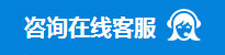 网站建设