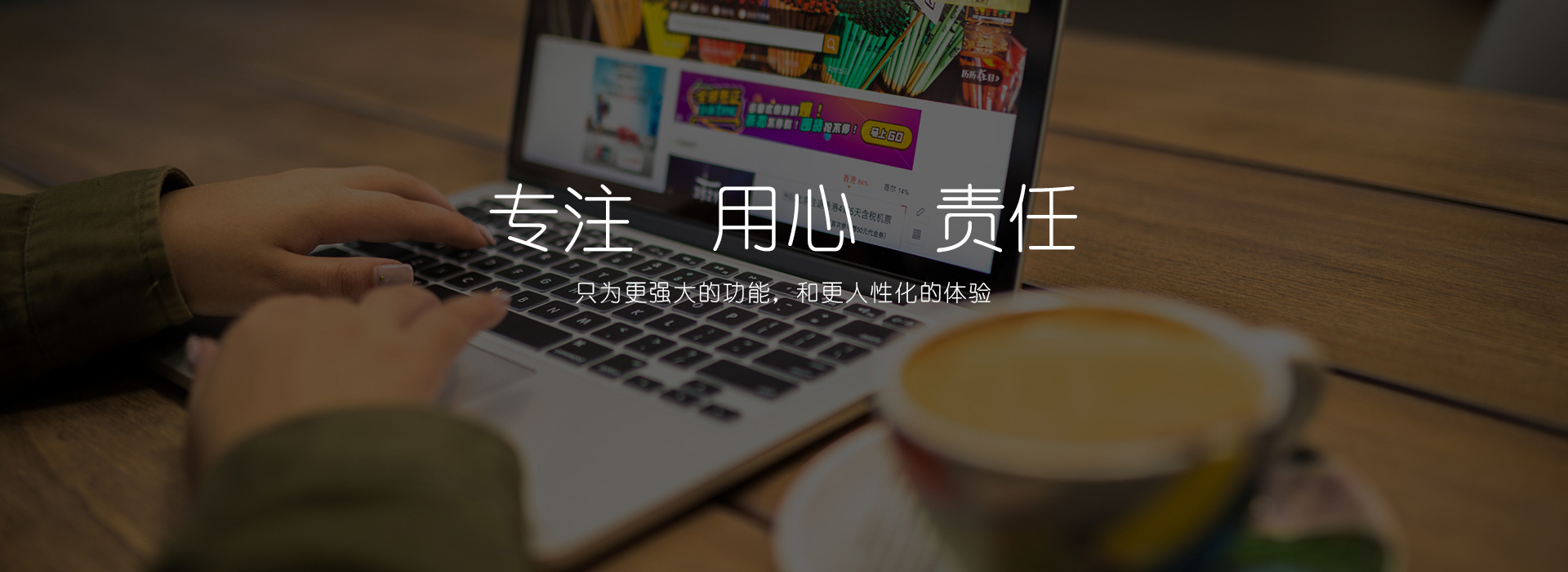 北京网站建设