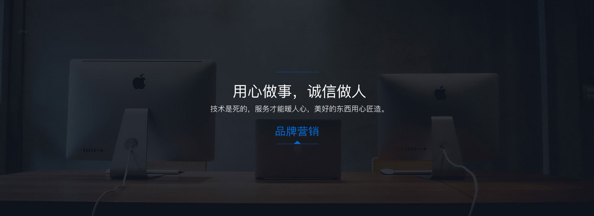 南昌网站建设