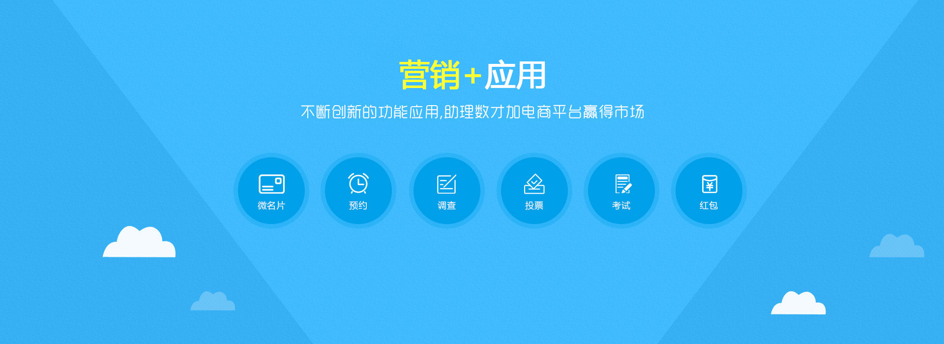 南京网站建设