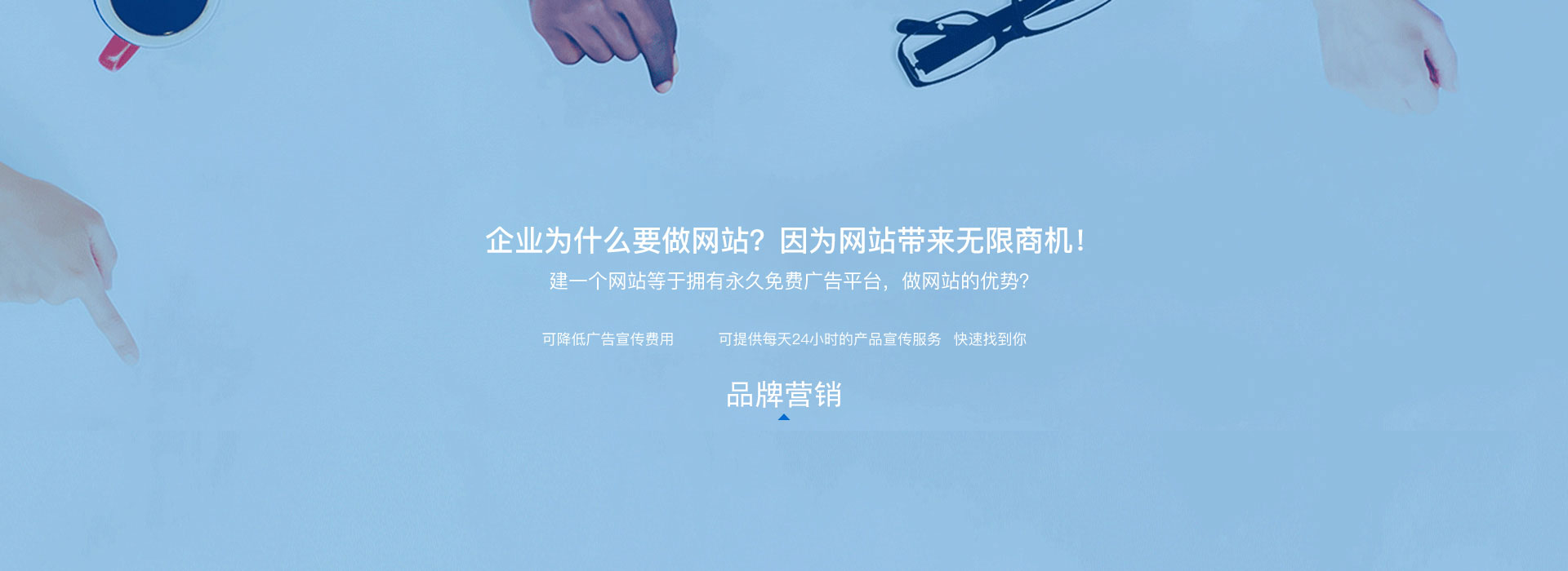 西安网站建设